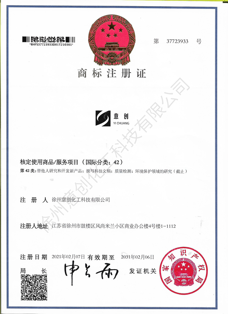 意創41.jpg
